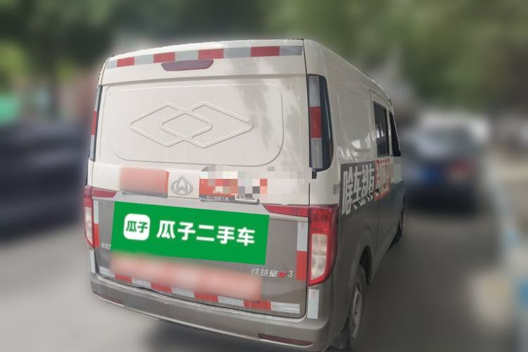 Used CHANGAN KUAYUE Xing V3 2023 1.5L Gasoline Comfort-Grade 5-Seater Van