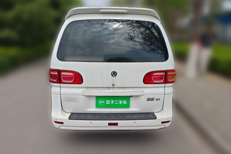 Used FORTHING Lingzhi 2019 M5L 1.6L 7-Seater Luxury Model China VI Standard Rear