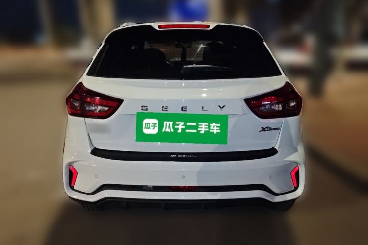 Used Geely Auto Vision X3 2021 PRO 1.5L CVT Deluxe Model
