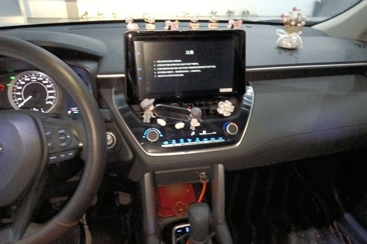 Used Toyota Corolla Cross 2022 2.0L Elite Edition Center Console