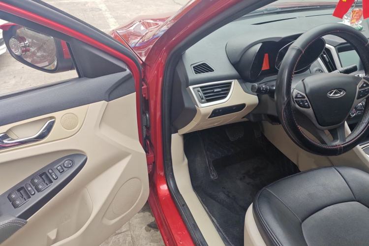 Used Chery Arrizo 7 2015 1.6L CVT ZhiXiang Edition