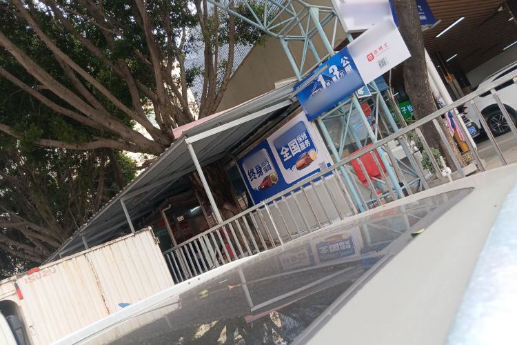 Used Audi Q3 2013 35 TFSI Comfort Model