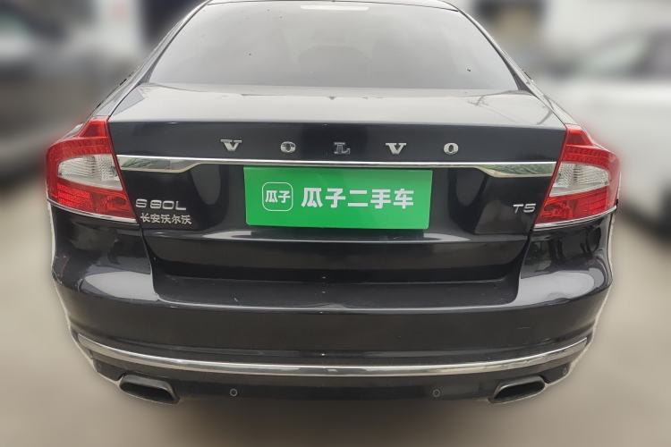 Used Volvo S80L 2014 2.0T T5 Luxury Executive Edition Rear