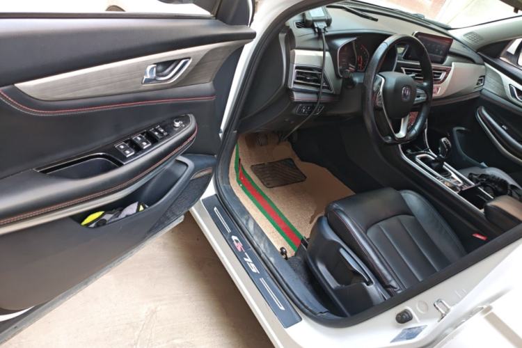 Used CHANGAN CS75 2020 280T Manual Smart Edition China VI Standard