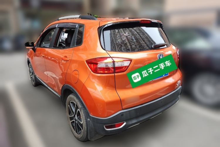 Used CHANGAN CS15 2016 1.5L Manual Luxury Edition