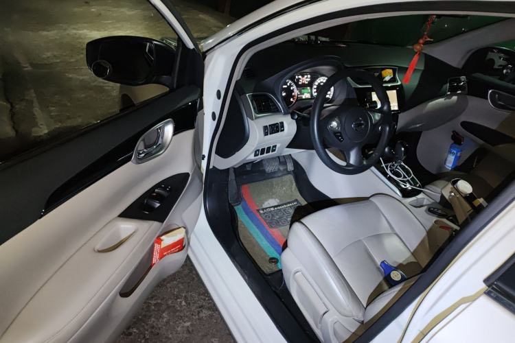 Used Nissan Sylphy 2016 1.6XV CVT Smart Enjoyment Version
