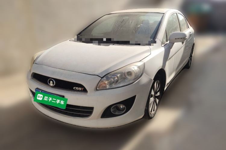 Used Great Wall C50 2012 1.5T Manual Elite Version