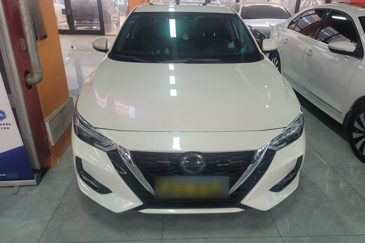 Used Nissan Sylphy 2020 1.6L XL CVT Smart Enjoyment Edition Front