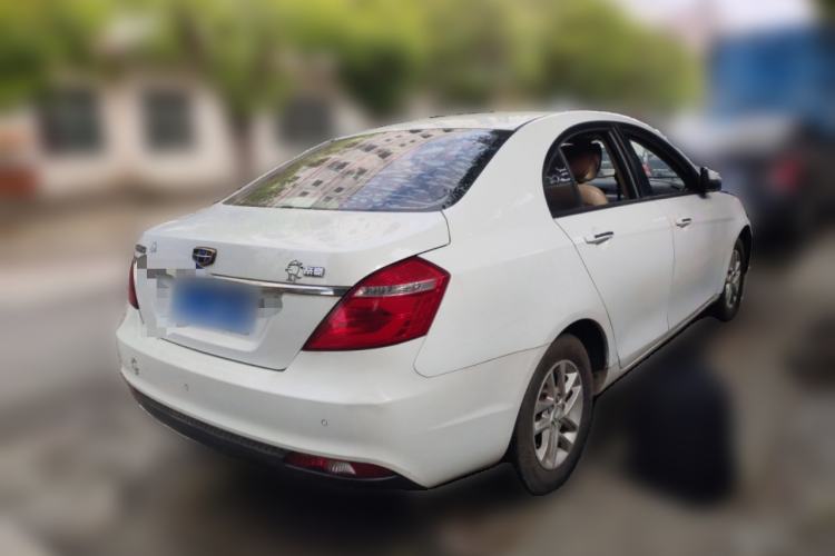 Used Geely Auto Emgrand 2017 Sedan Million Edition 1.5L Manual Luxury Model