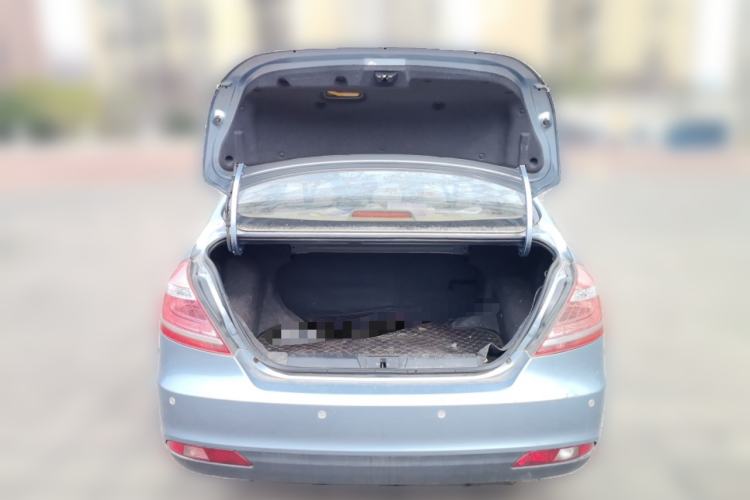 Used Geely Auto Emgrand 2014 Sedan 1.5L Manual Fashion Edition