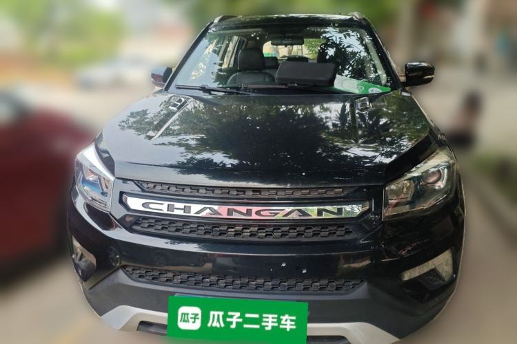 Used CHANGAN CS75 2016 2.0L Manual Luxury Version China V Standard

