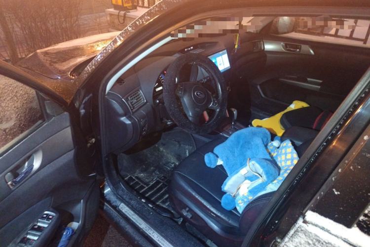 Used Subaru Forester 2011 2.5XS Automatic Luxury Edition
