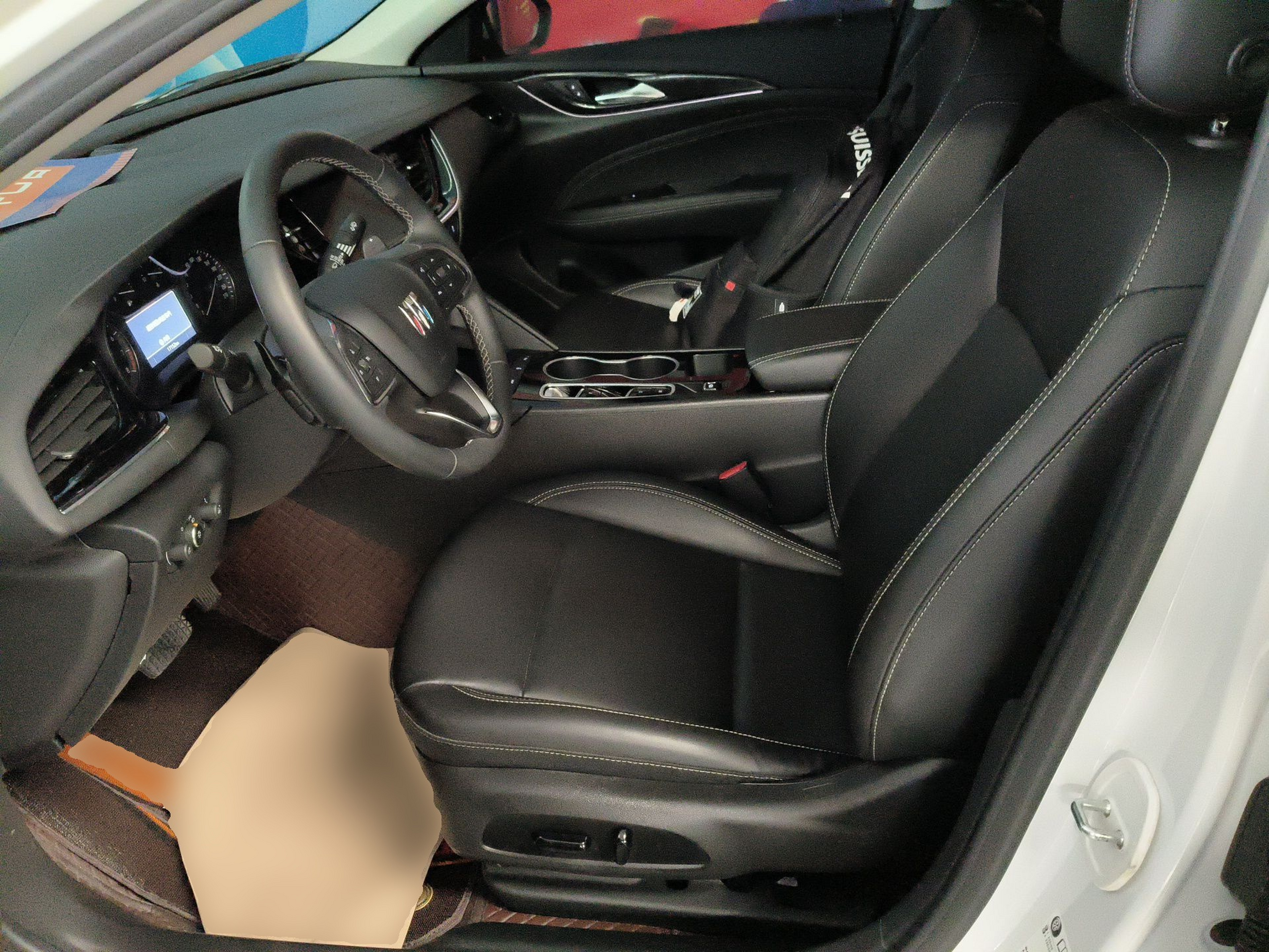 Front Interior