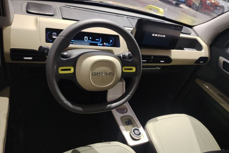 Used Geely Galaxy Panda 2024 200km Panda Rider
