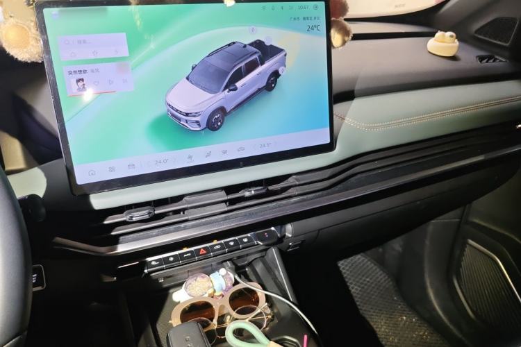 Used Radar Horizon 2024 460 km All-Wheel-Drive Max Version
