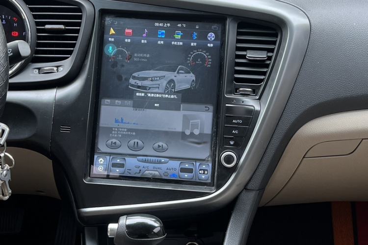 Used Kia K5 2014 2.0L Automatic GL