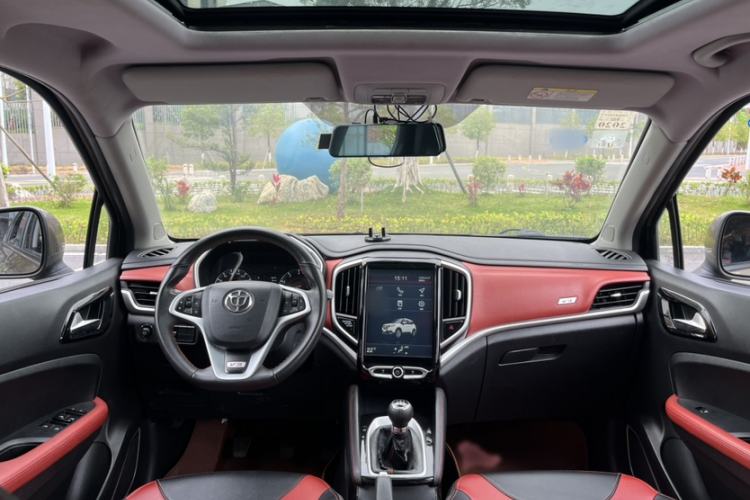 Used Brilliance V3 2017 1.5L Manual Smart Model
