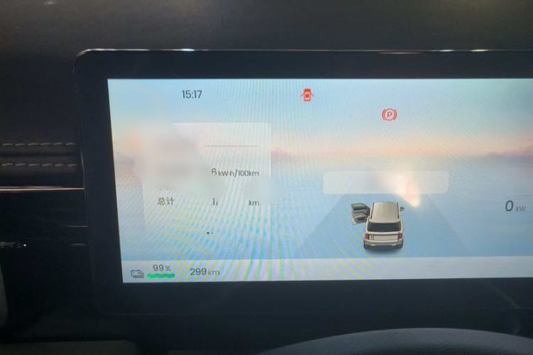 Used Baojun Spark EUV 2026 301km Flagship Edition