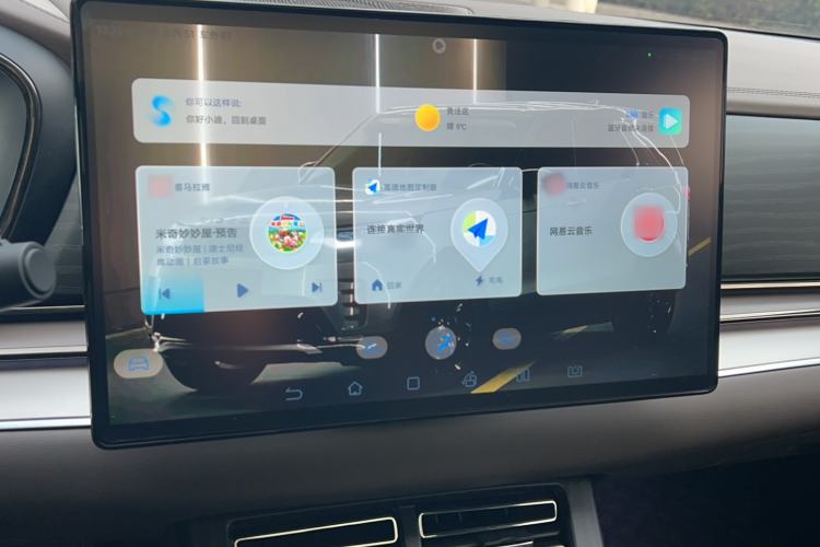 Used BYD Han 2023 DM-i Champion Edition 121KM Prestige Model
