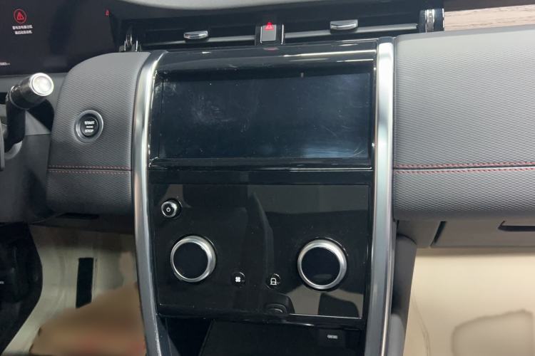 Used Land Rover Discovery Sport 2020 249 PS R-Dynamic Performance Edition Interior 6