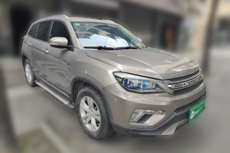 Used Changan CS75 2014 2.0L Manual Luxury Version China IV Standard