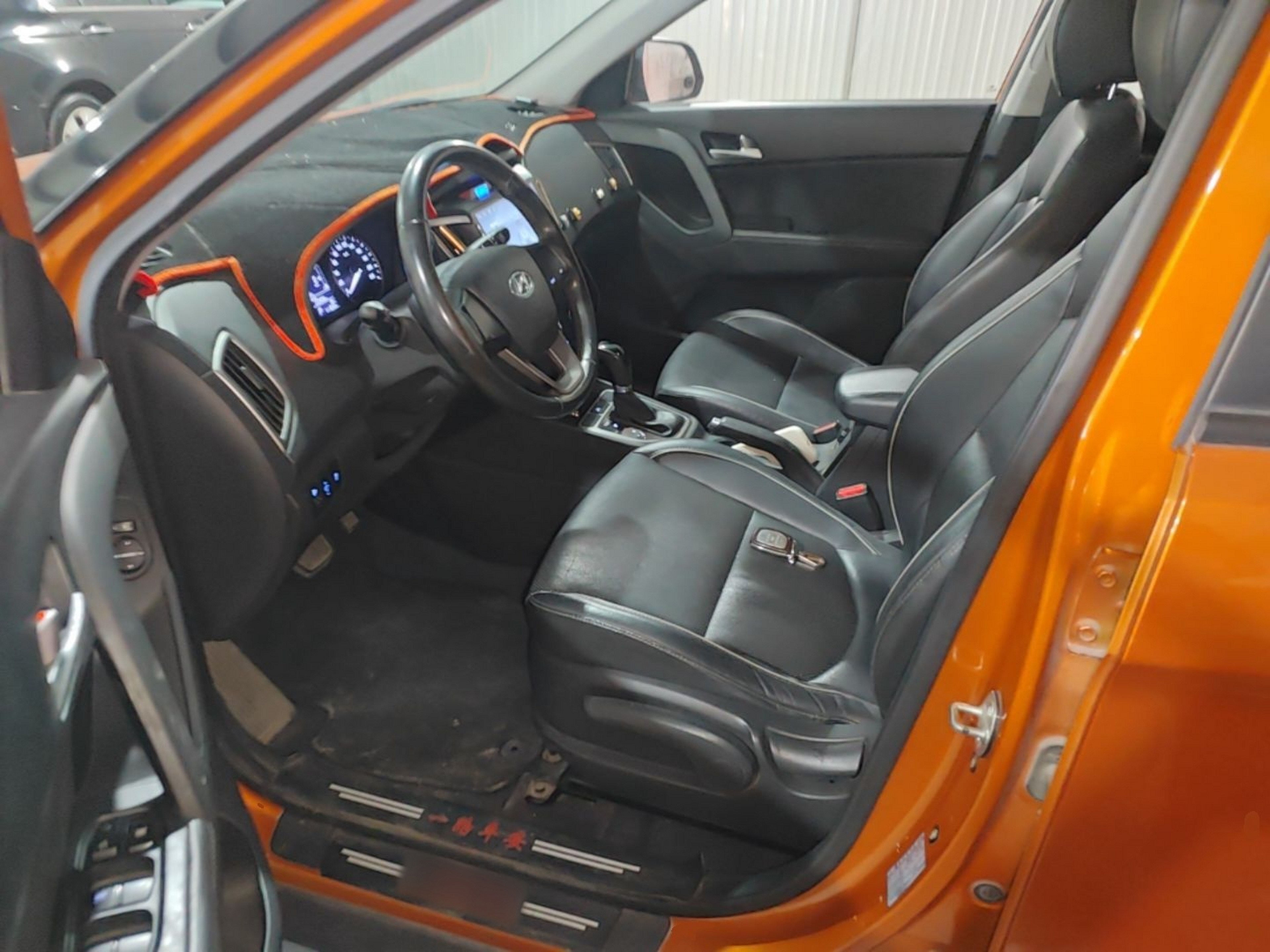 Front Interior