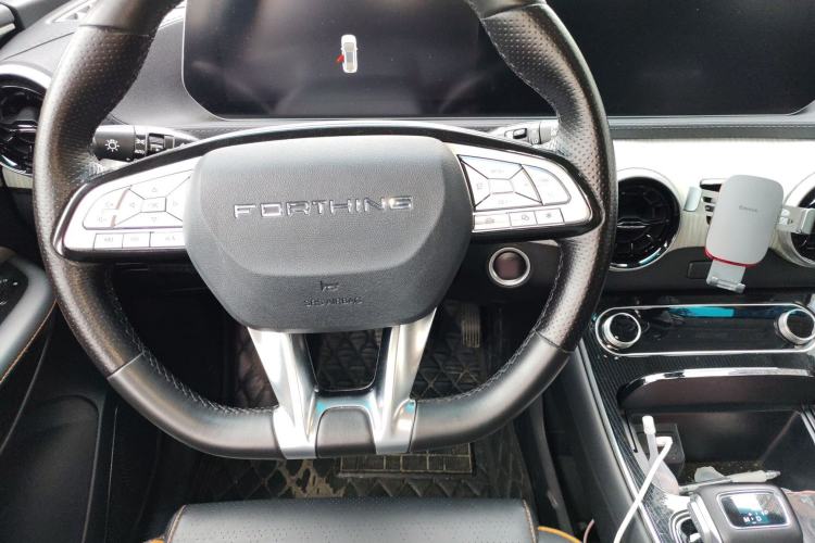 Used FORTHING Yacht 2022 1.5T DCT Chasing-the-Waves Edition Steering Wheel