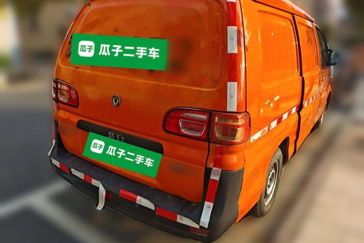 Used FORTHING Lingzhi 2022 V3 1.6L Base Model 2 Seats
