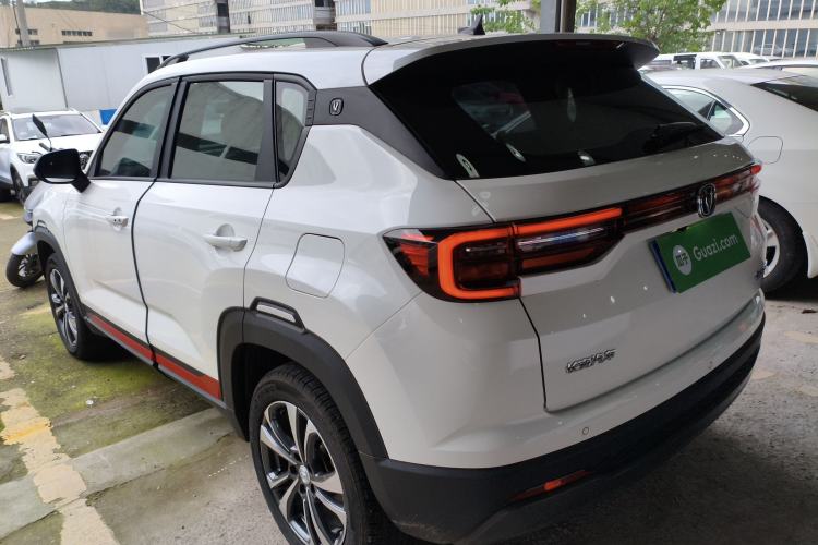 Used CHANGAN CS35PLUS 2022 1.6L Manual Luxury Edition Rear Left 45 Deg