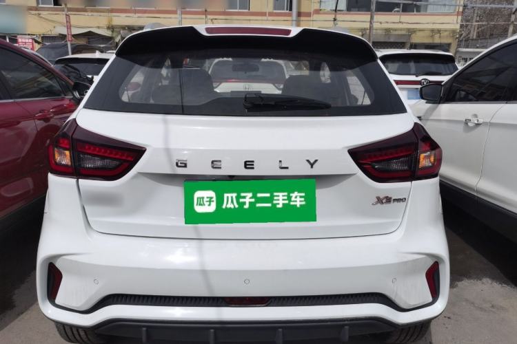 Used Geely Auto Vision X3 2021 PRO 1.5L CVT Deluxe Model
