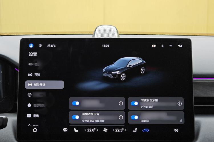 Used Hima AITO M5 2022 Range-Extended Rear-Drive Standard Version