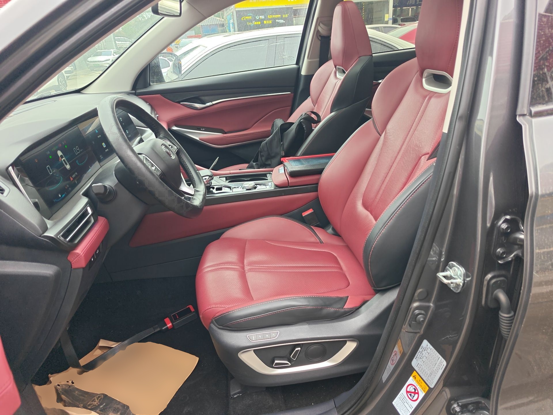 Avant de la voiture