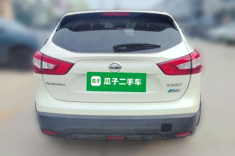 Used Nissan Qashqai 2016 2.0L CVT Luxury Edition