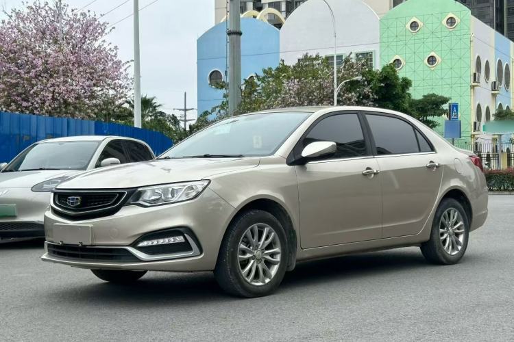 Used Geely Auto Vision 2019 Upgraded Model 1.5L CVT Prestige Version China VI Standard