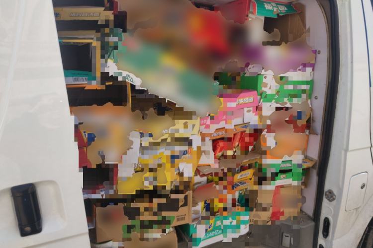 Used Farizon Xingxiang E6 2020 Van with High Roof 1365kg Payload Capacity Equipped with CATL's High-Energy Battery