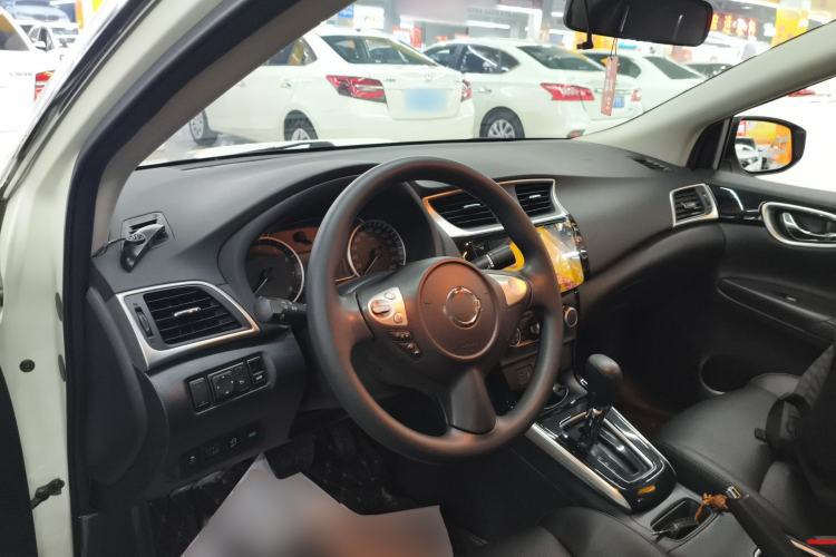 Used Nissan Sylphy 2021 Classic 1.6XL CVT Luxury Edition Center Console