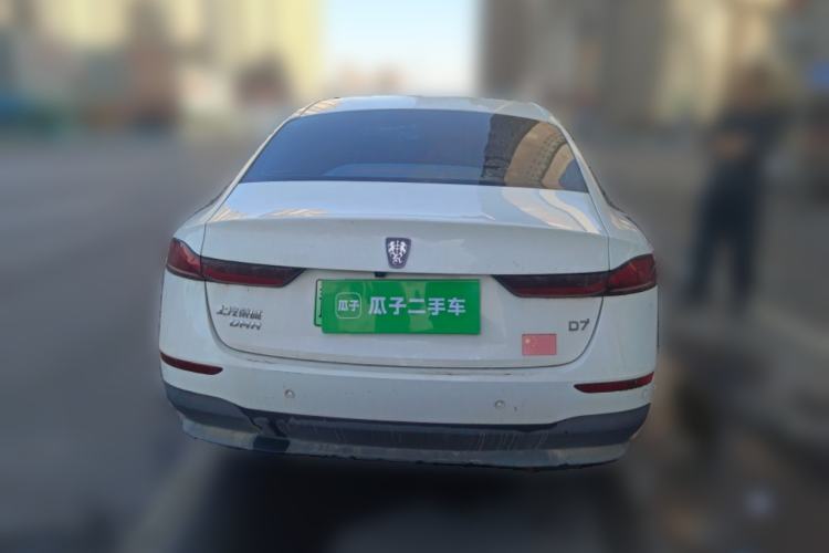 Used Roewe D7 2023 DMH 125km Excellence Edition
