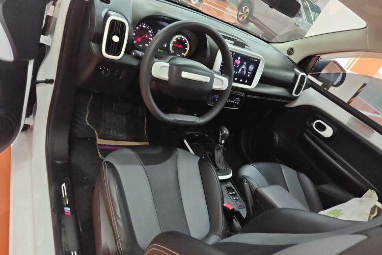 Used Roewe Clever 2022 311km QiQi BoBo Edition Center Console