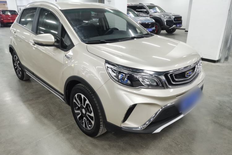 Used Geely Auto Vision X3 2017 1.5L Automatic Elite Model