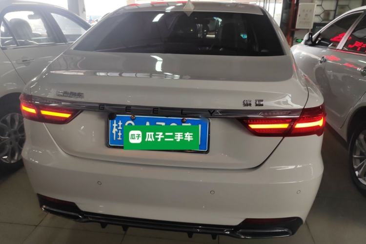 Used Geely Auto Binray 2020 1.4T CVT Asian Games Edition
