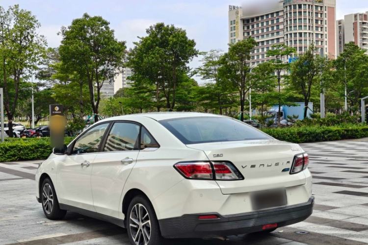 Used Venucia D60 2020 1.6L XE CVT Enjoyment Edition
