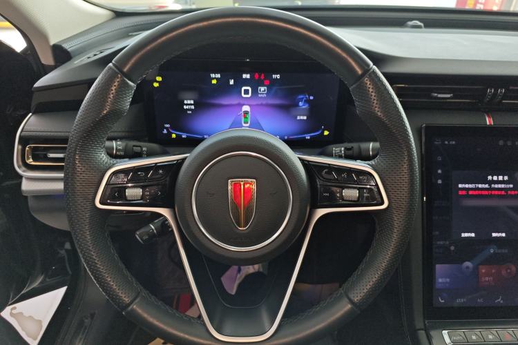 Used Hongqi H5 2023 2.0T Automatic Smart Connect Flagship Edition
