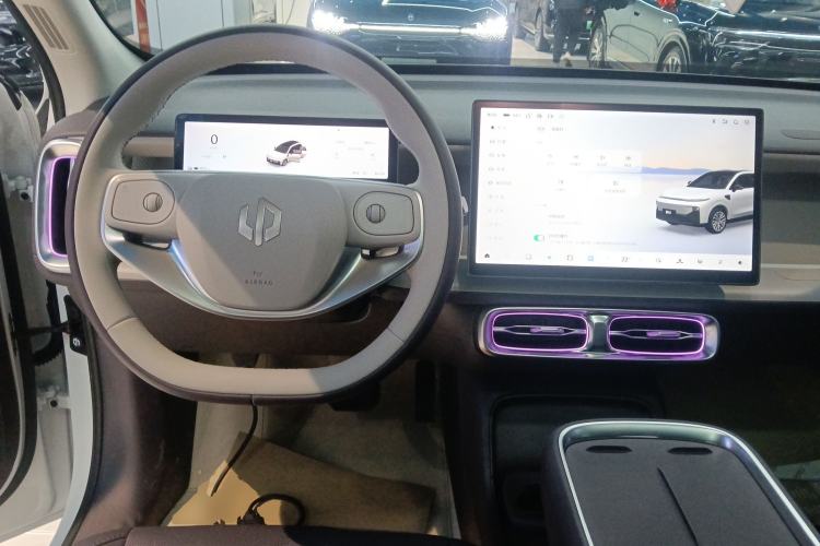 Used Leapmotor B10 2025 510 Joyful Edition Center Console