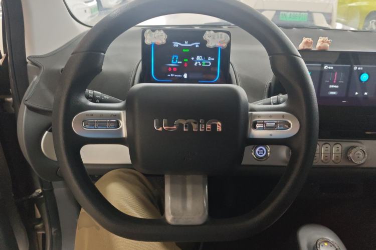 Used CHANGAN NEVO Lumin 2024 301km Launch Edition Steering Wheel