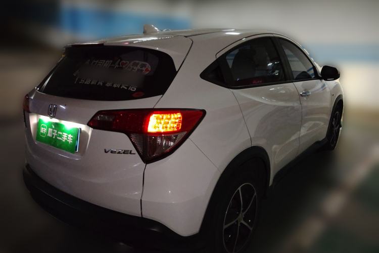 Used Honda Vezel 2020 1.5L CVT Pioneer Edition