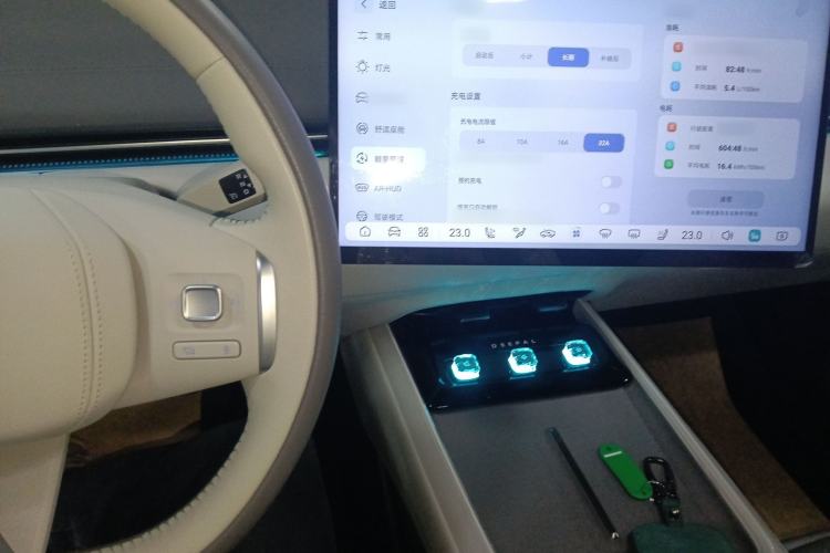 Used Deepal L07 2024 230Max Qiankun Intelligent Driving ADS SE Range-Extended Version
