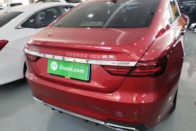 Used Geely Auto Binray 2020 Revised 1.4T CVT Asian Games Edition