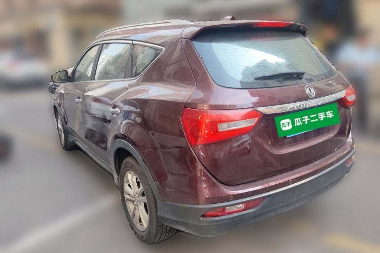 Used Dongfeng Fengon 580 2016 Revised Version 1.5T CVT Comfort Edition Rear Left 45 Deg