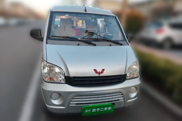 Used Wuling Zhiguang 2013 1.0L Practical Version