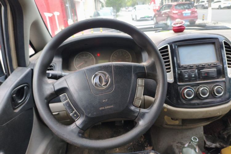 Used FORTHING Lingzhi 2016 M3 1.6L 7-Seater Luxury Model China IV Standard Steering Wheel